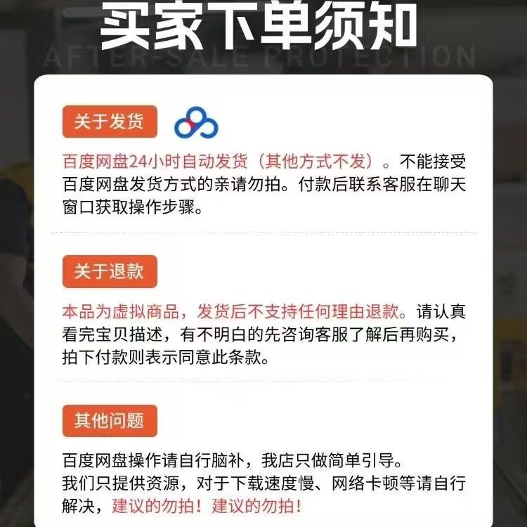 微信图片_202504141103031.jpg