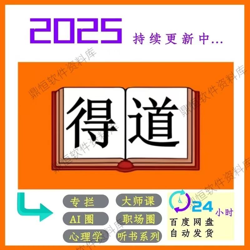 微信图片_20250414115455.jpg