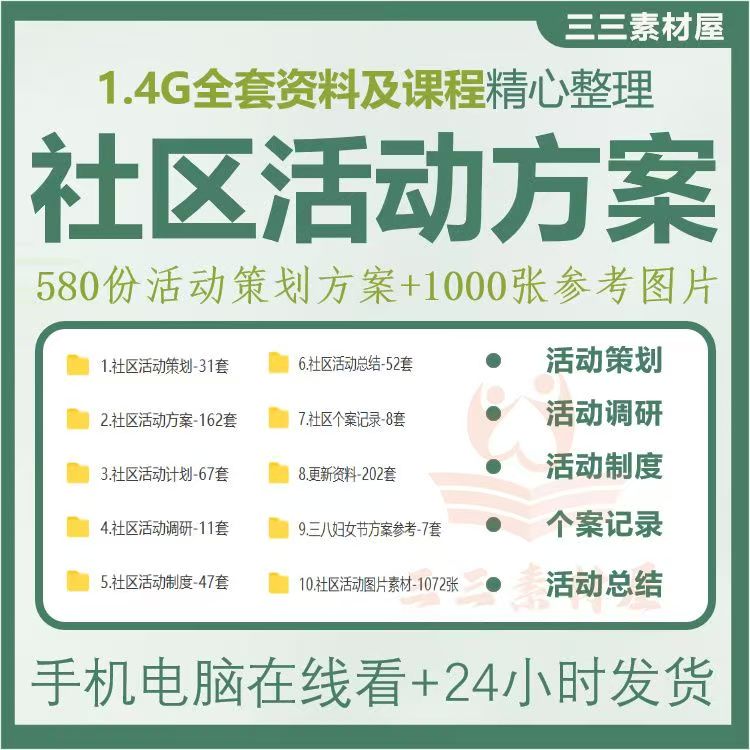 微信图片_20250414130116.jpg