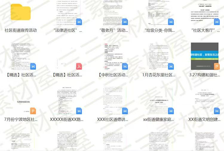 微信图片_202504151017431.jpg