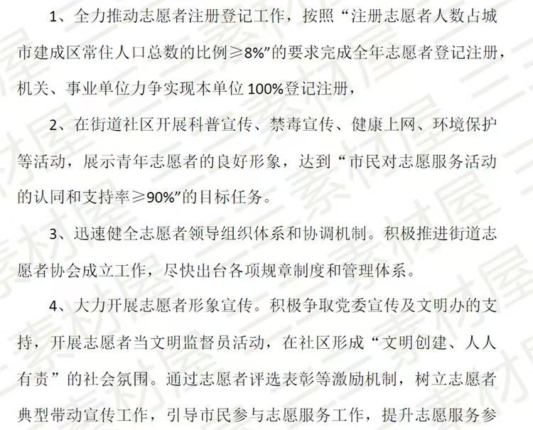 微信图片_202504151017433.jpg