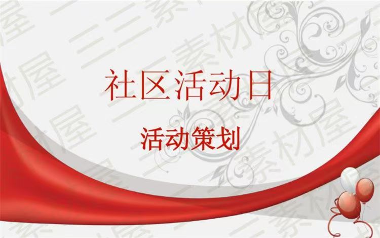 微信图片_202504151017434.jpg