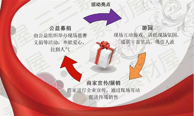 微信图片_202504151017435.jpg