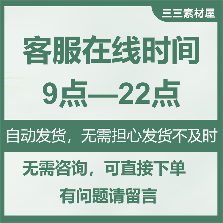 微信图片_202504151017441.png
