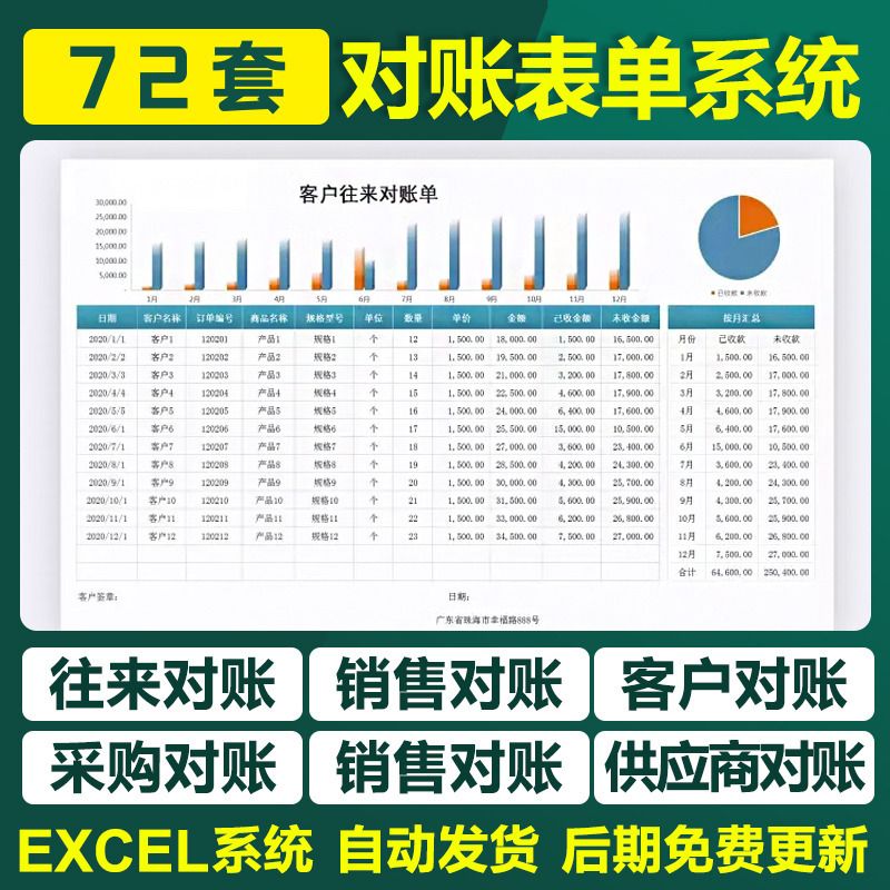 微信图片_20250415103056.jpg