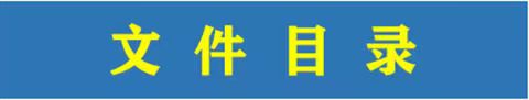 微信图片_20250415103129.jpg
