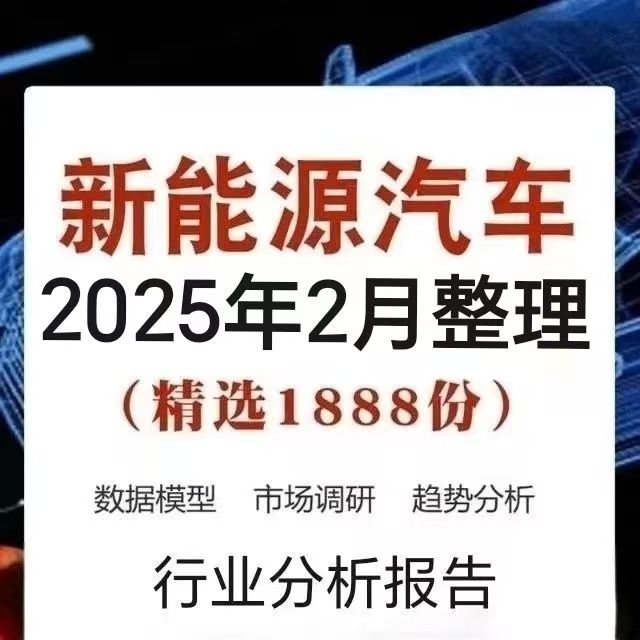 微信图片_20250415110950.jpg