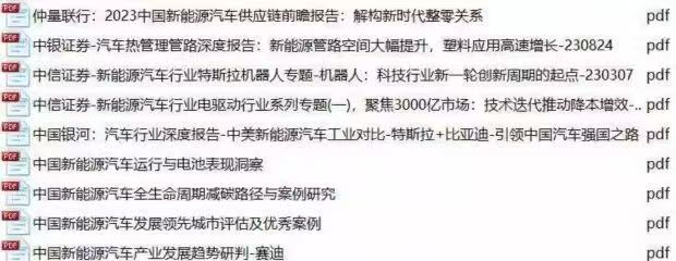 微信图片_20250415111039.jpg