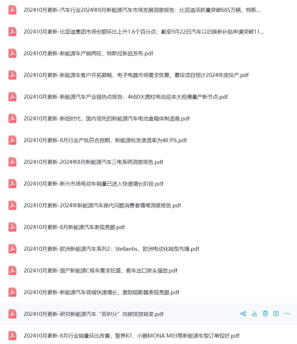 微信图片_202504151110373.jpg