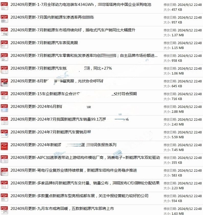 微信图片_202504151110374.jpg