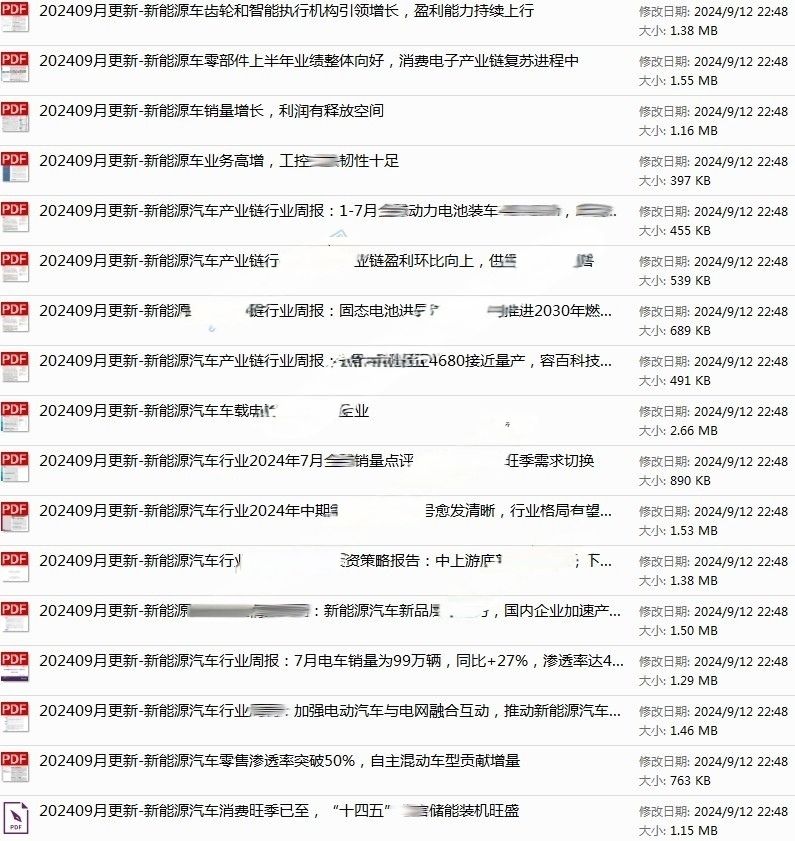 微信图片_202504151110375.jpg