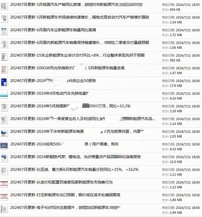 微信图片_202504151110378.jpg