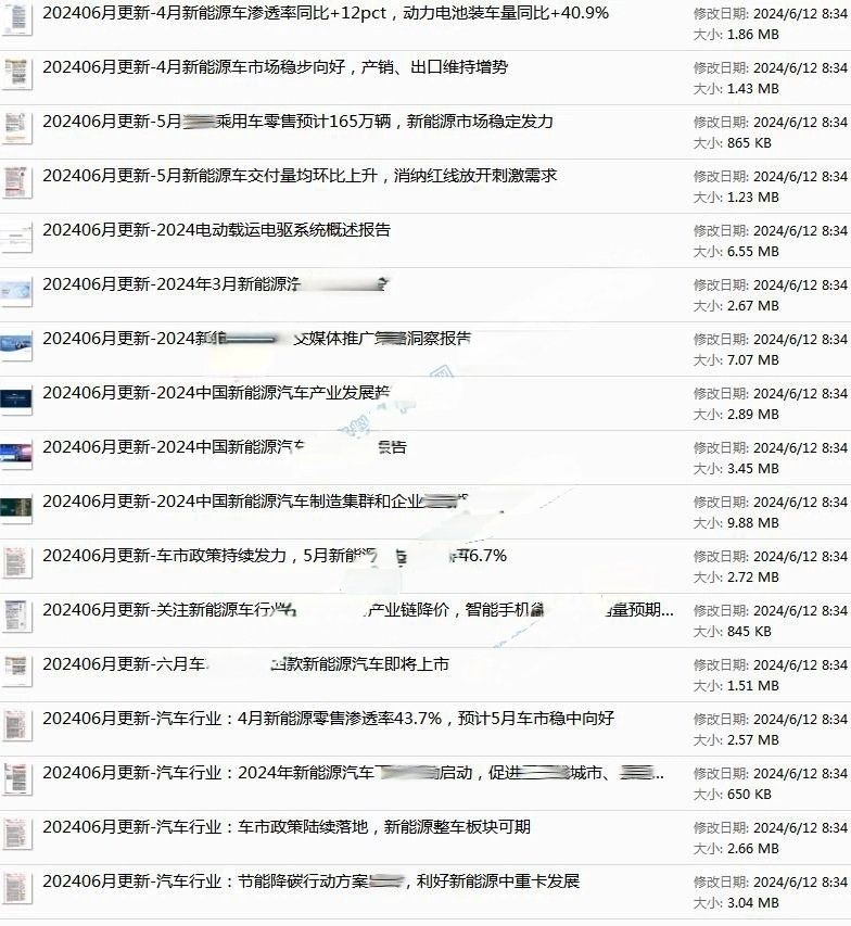 微信图片_202504151110381.jpg