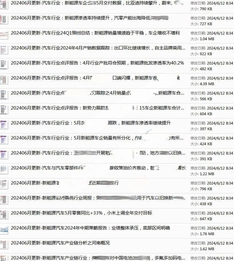 微信图片_202504151110382.jpg