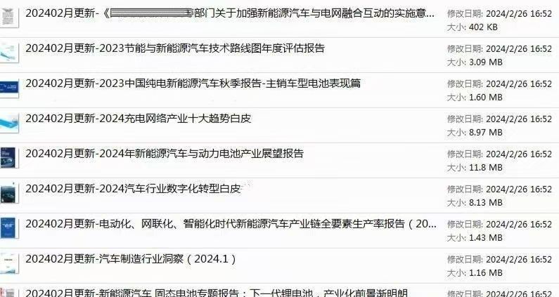 微信图片_202504151110386.jpg