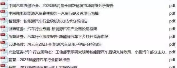 微信图片_202504151110391.jpg