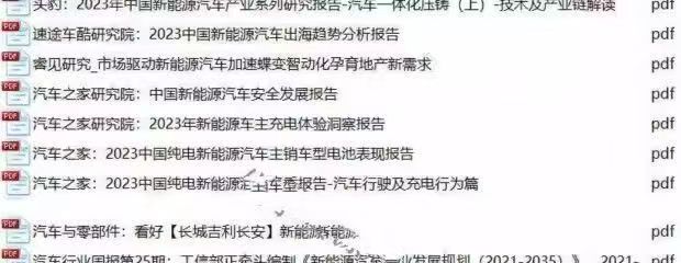 微信图片_202504151110393.jpg