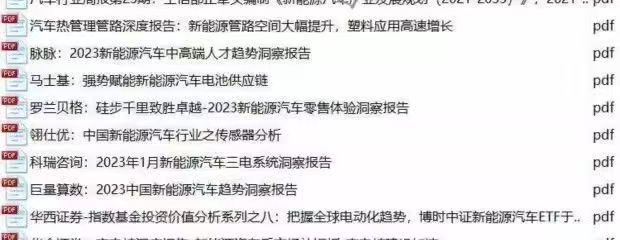 微信图片_202504151110394.jpg