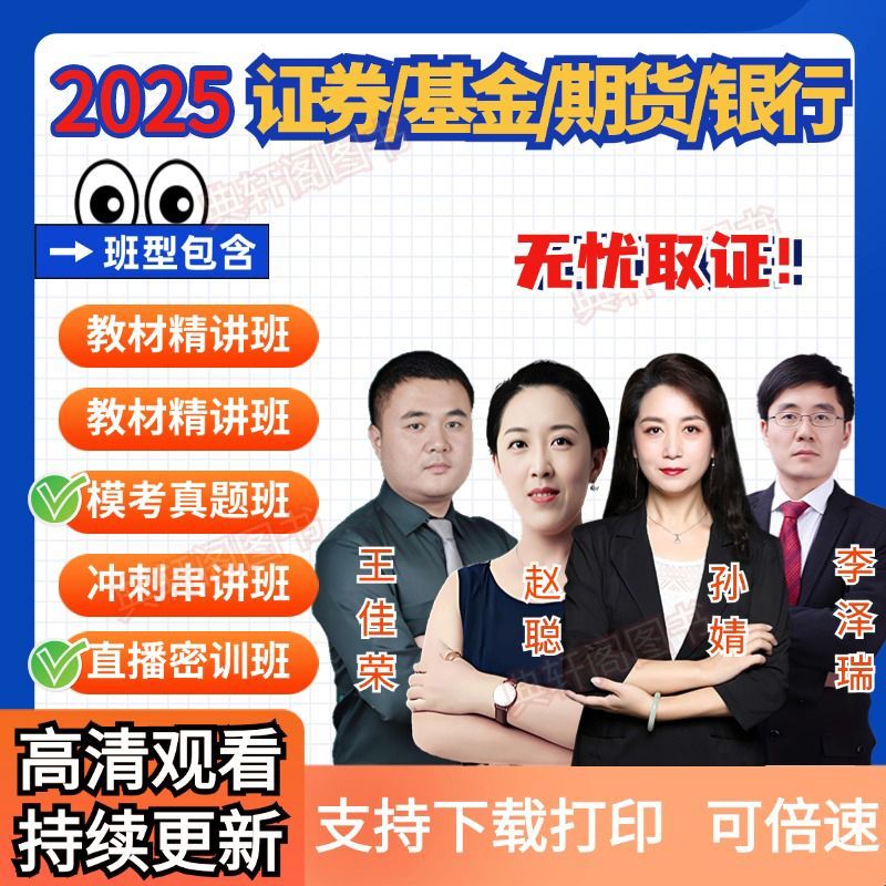 微信图片_20250415111946.jpg