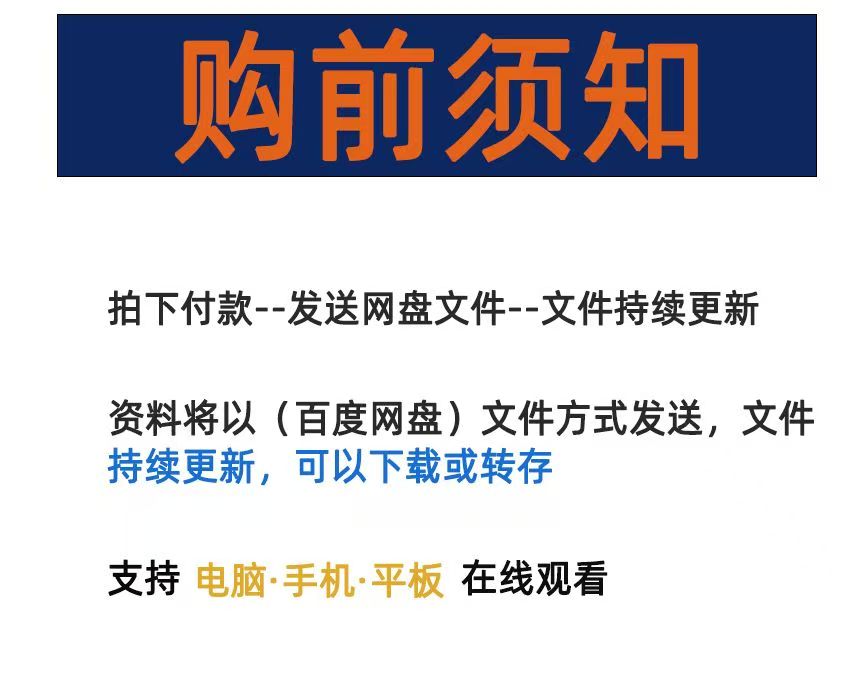 微信图片_202504151120091.jpg