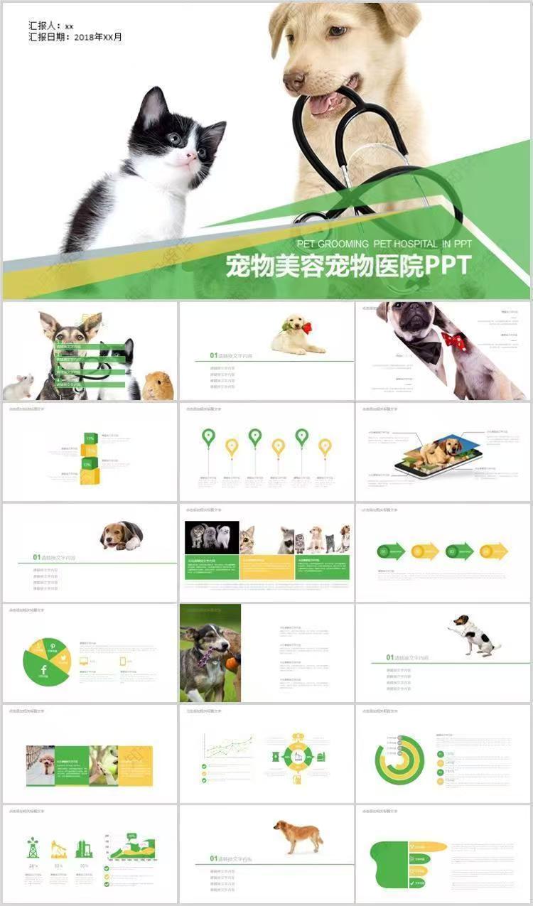 微信图片_202504151125252.jpg