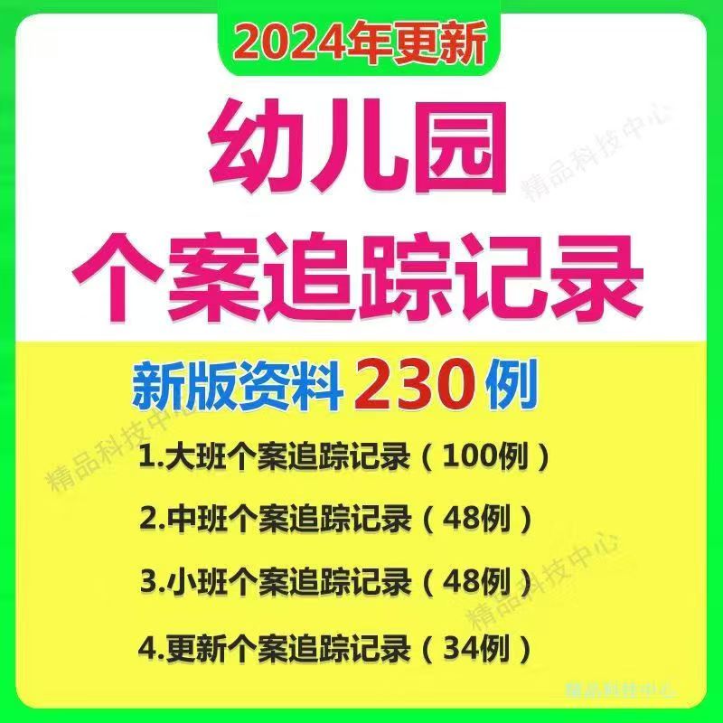 微信图片_20250415113636.jpg