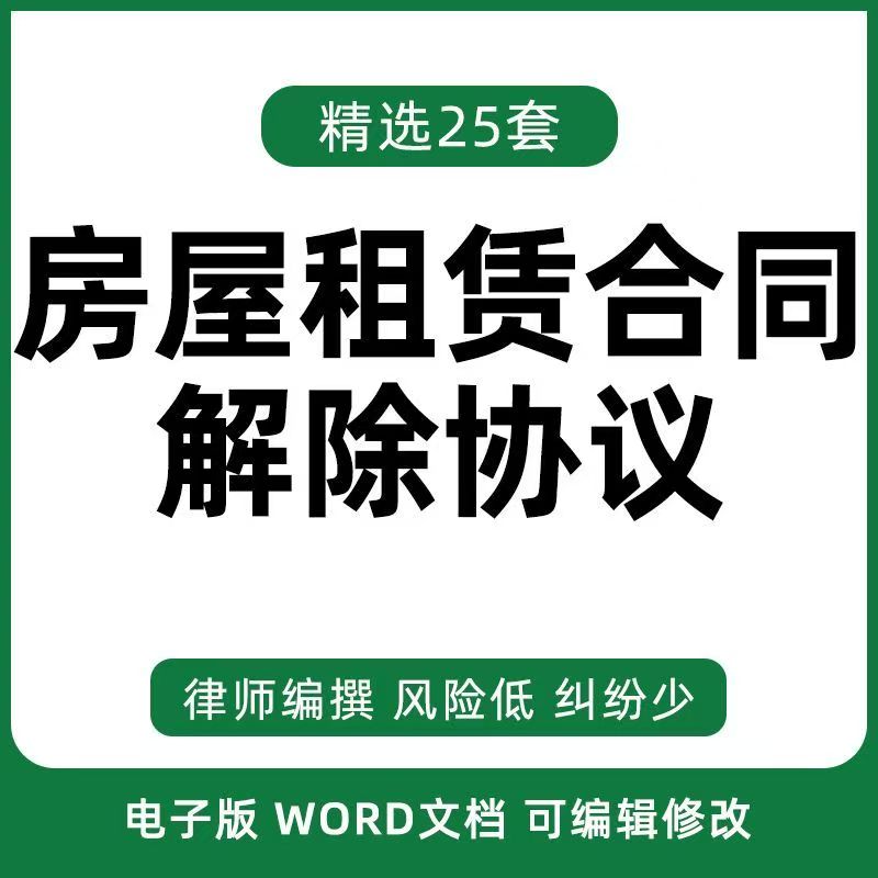 微信图片_20250415114113.jpg