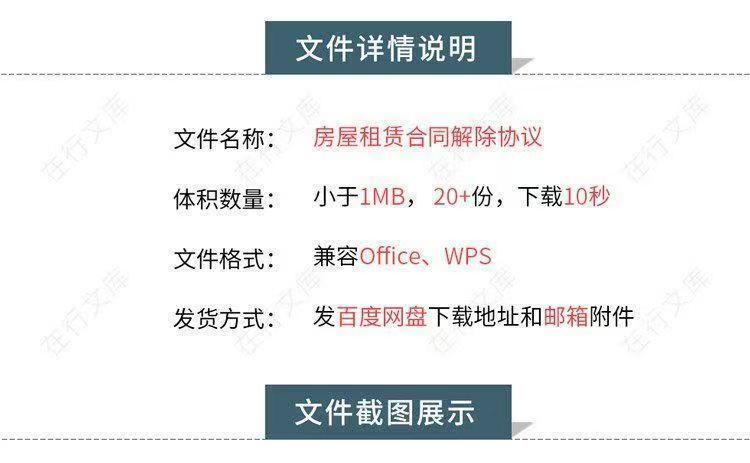 微信图片_202504151141442.jpg