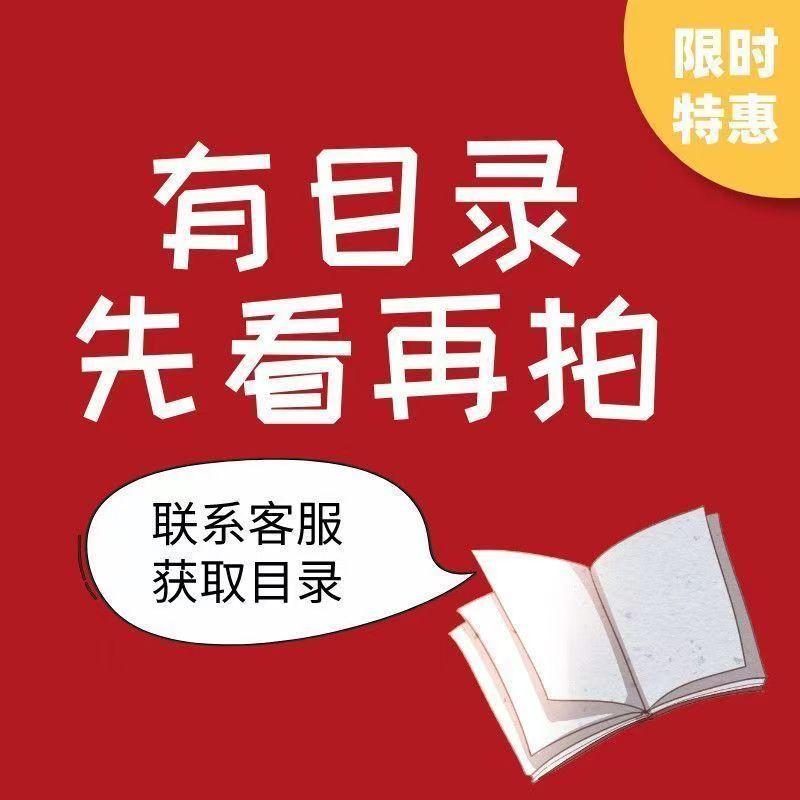 微信图片_202504151151141.jpg