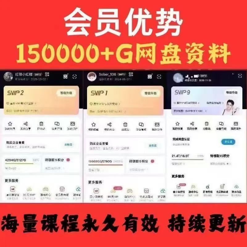 微信图片_202504151151142.jpg
