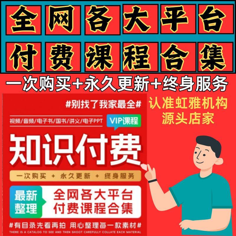 微信图片_202504151151152.jpg