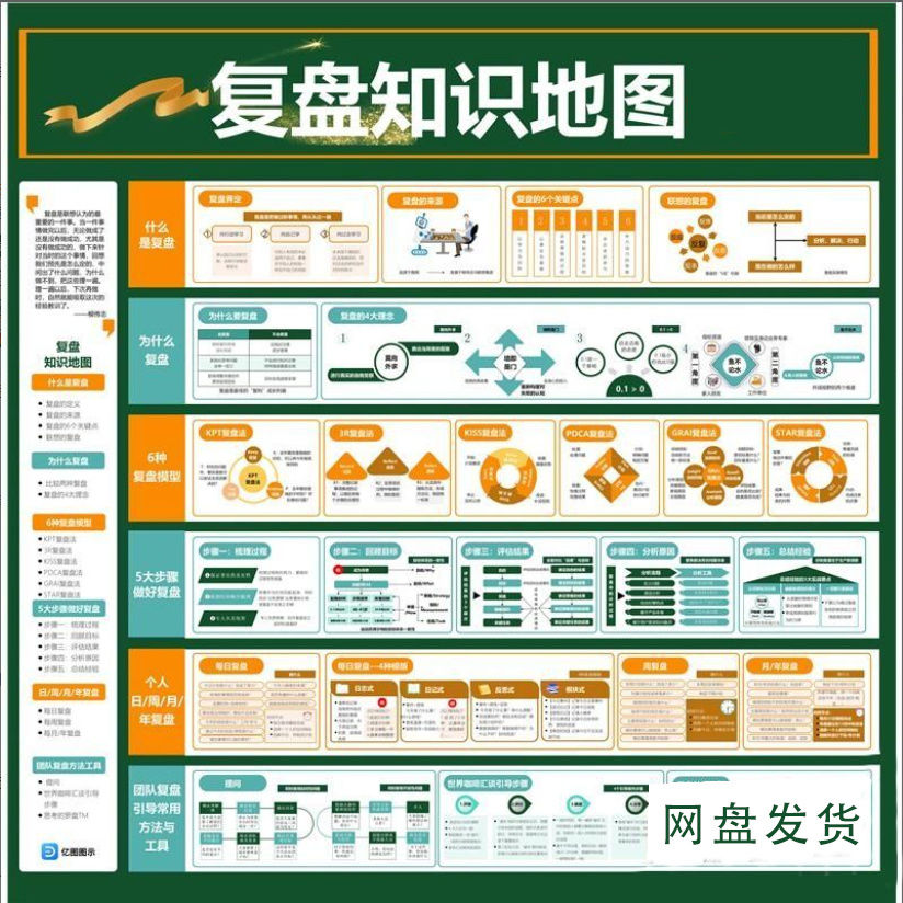 微信图片_20250417182004.jpg