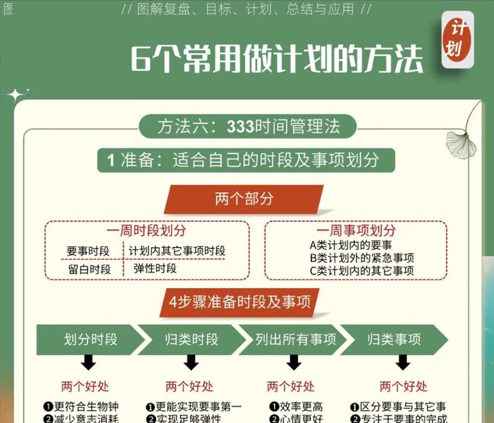 微信图片_202504171820362.jpg