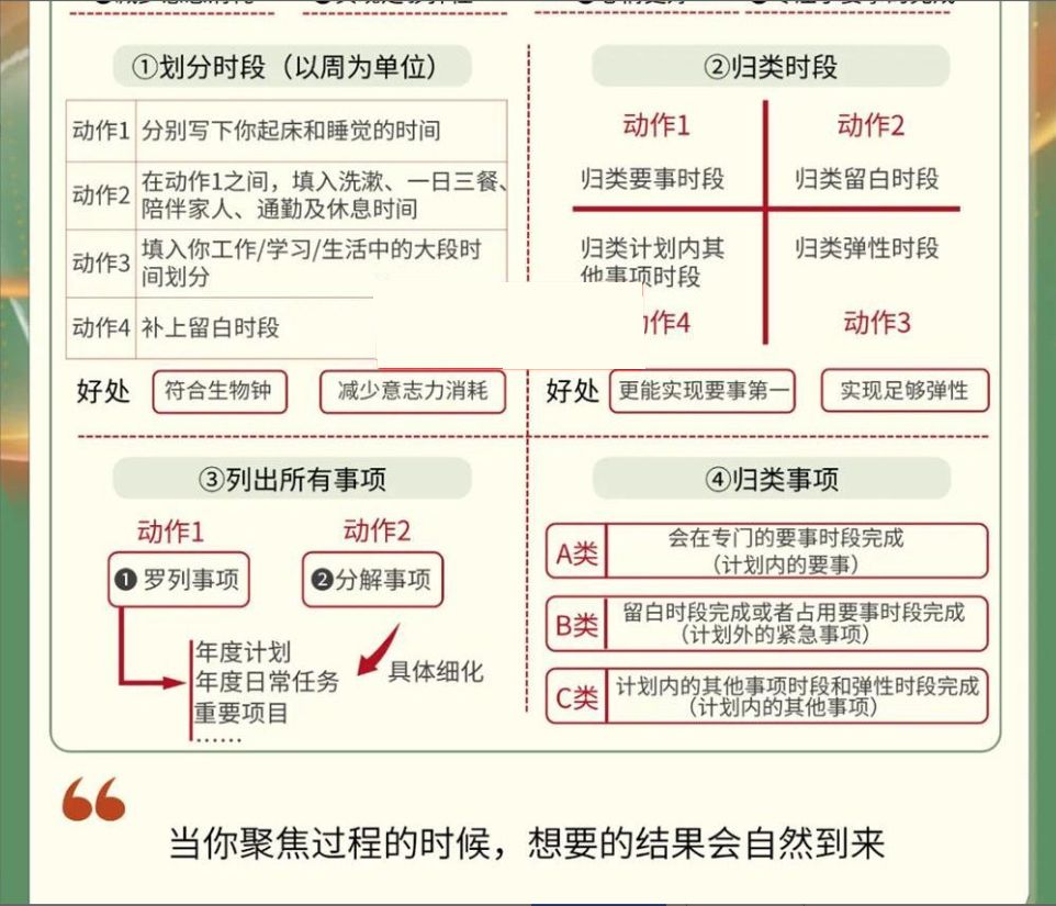 微信图片_202504171820363.jpg