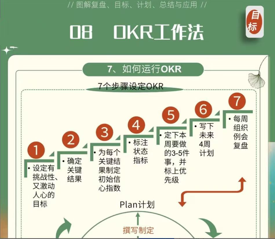 微信图片_202504171820364.jpg