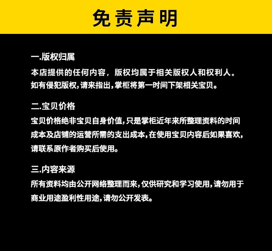 微信图片_202504171820366.jpg